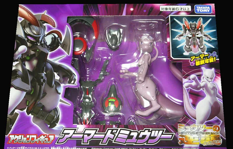 Takara Tomy Pokemon Armor Mewtwo EVOLUTION фигурки кукол игрушка аниме Mewtwo фигурка коллекция игрушки подарки для фанатов детей - Цвет: Белый