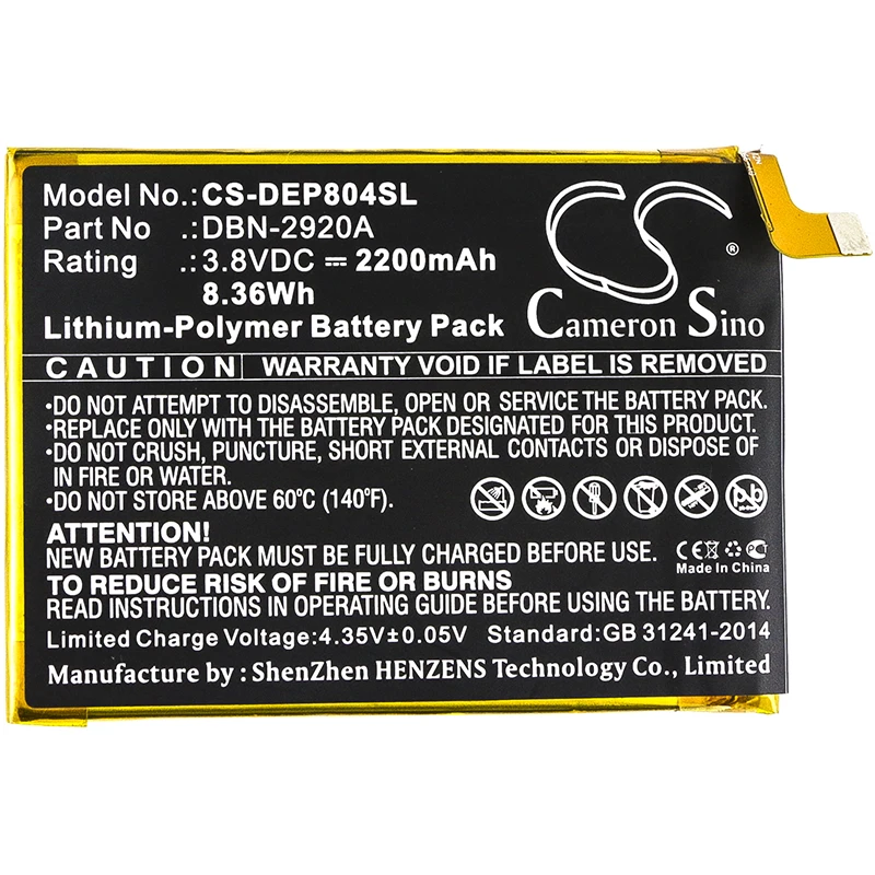 Аккумулятор Cameron Sino 2200mAh для Doro 8040 DSB-0090, DBN-2920A