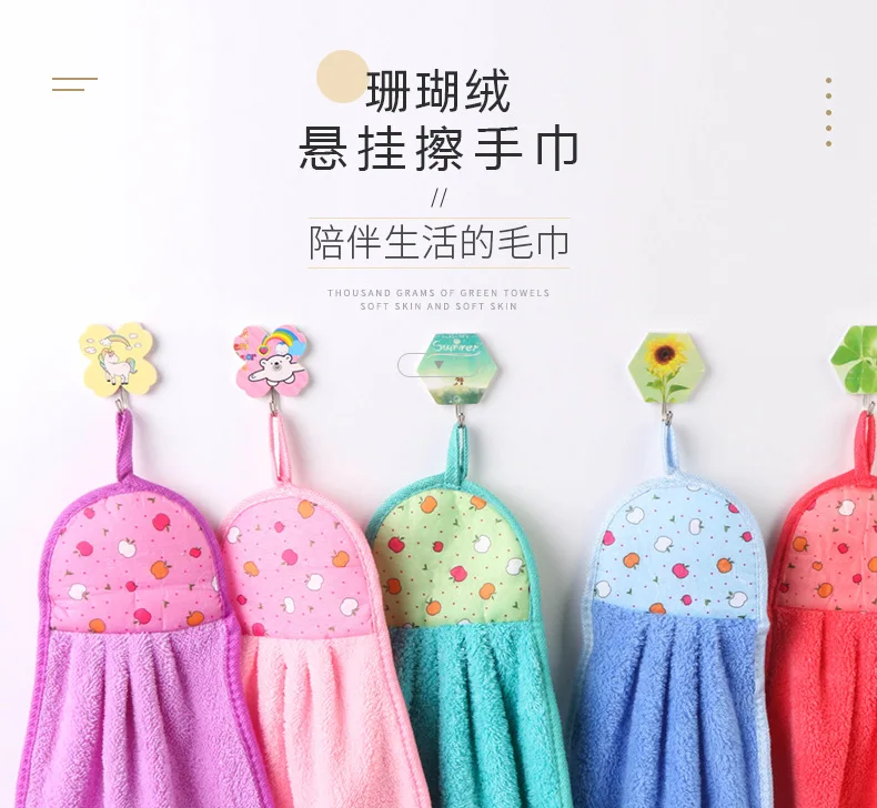 Yiwu в настоящее время доступно полотенце для рук коралловый бархат милый мультфильм gua jin установлен Дети толстый абсорбирующий напрямую от производителя