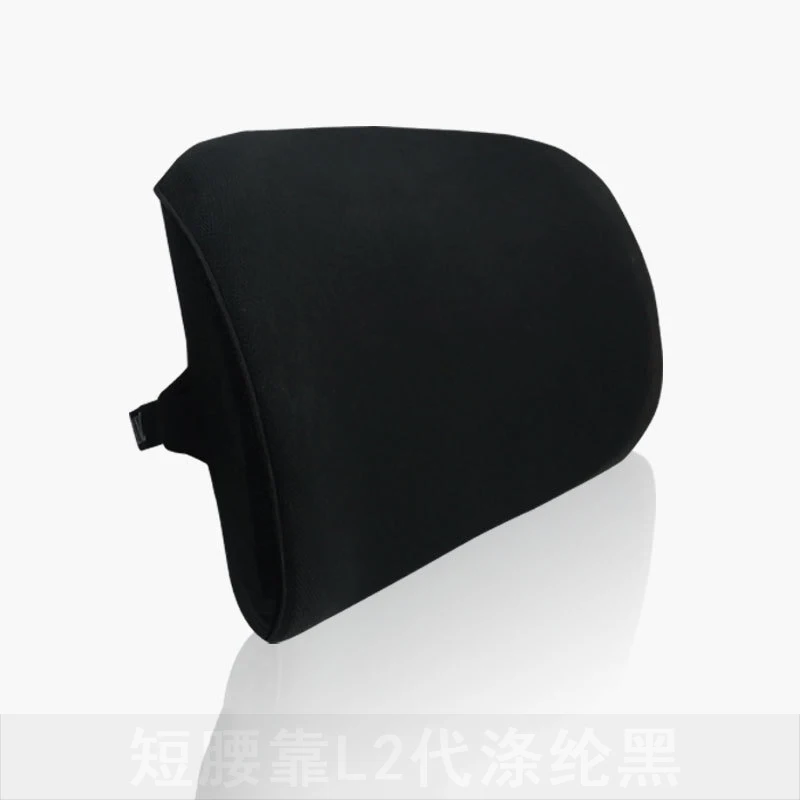 With straps black Ортопедическая подушка с эффектом памяти, облегчающая боль в спине, четыре сезона, два стиля на выбор, офисное кресло, автомобильное сиденье, подушка на талию - Цвет: With straps black