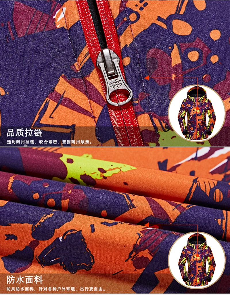 切片好的-1781女款排版全部-790_15