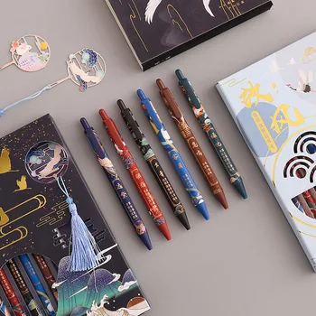 

7Pcs/Set Vintage Push Type Gel Pens Cute Antiquity Signing Pens 0.5mm Colored Neutral Pens For Girl School Supplies Stationery