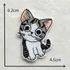 Autocollants brodés animal chat chien éléphant, patchs adhésifs thermofusible, badge, accessoires pour vêtements, DIY bricolage, 1 pièce, vente en vogue ► Photo 2/4