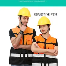 Защитная Куртка Светоотражающий Жилет полиэфирное волокно на открытом воздухе оборудование Безопасный Жилет прочная санитарная Рабочая спецодежда