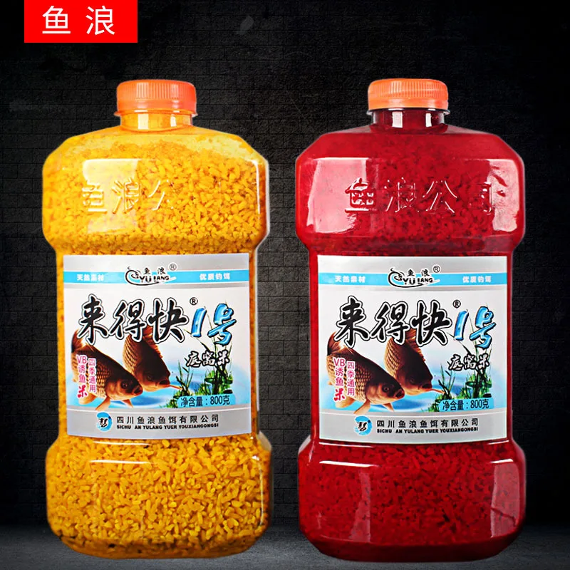 

Fish Waves Faster 1 VB Induced Fish Rice Millet Play wo mi Wild Fish Food End wo mi Lure Fish Agent