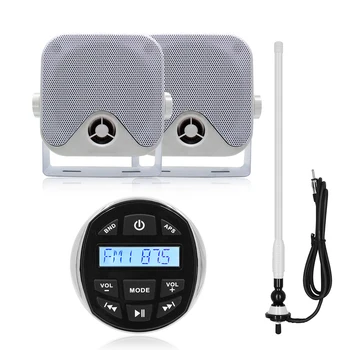 

Marine Radio Audio Stereo Bluetooth Receiver Car MP3 Player For ATV UTV Yacht Motorcycle+4" Waterproof Marine Speaker+FM Antenna