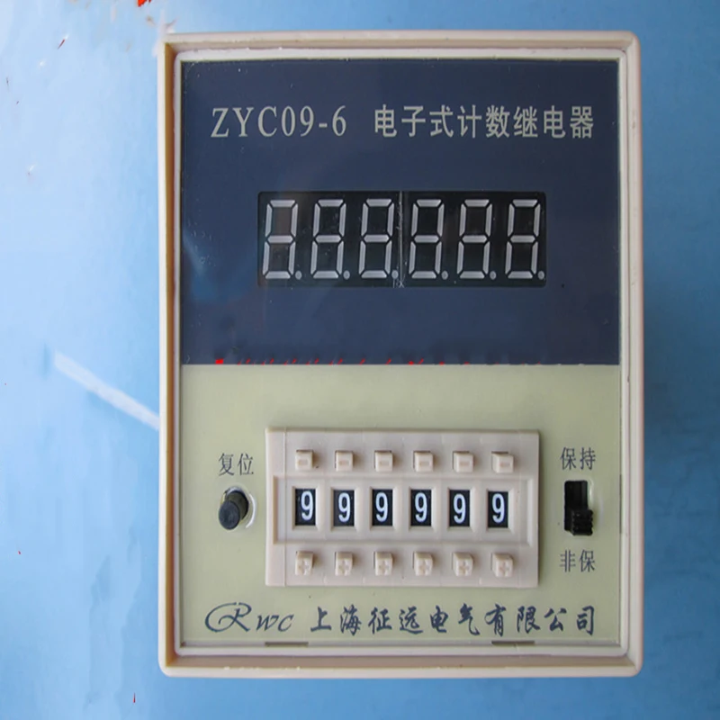 

JDM9-6 ZYC09-6 счетчик цифрового дисплея Pre-set, контактная близость, фотоэлектрический счетчик