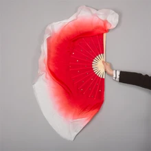 Красный, белый градиент Танец живота шелк веер вуаль 1 пара(1L+ 1R) короткий вентилятор для рук шелк 41 см-76 см длина для взрослых