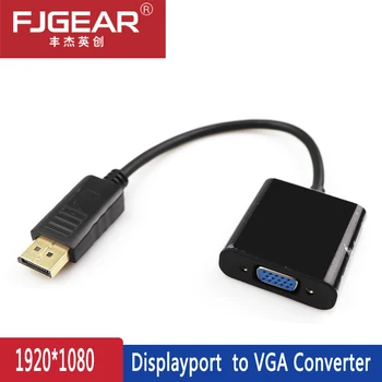 

5pcs/lot DisplayPort Display Port DP to VGA Adapter Cable Male to Female Converter for PC Computer Laptop HDTV Monitor Projector
