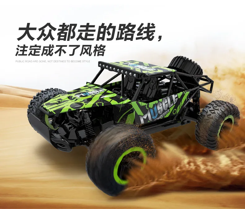 Электрический беспроводной 4WD RC автомобиль 1:16 Рок Гусеничный пульт дистанционного управления игрушка на радио 4x4 привод внедорожный дрейф высокоскоростной автомобиль