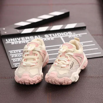 

Comfortable Boys Shoes Kids Sneakers Anti-kick Girls Shoes Soft Students Sports Shoes Children Trainers Breathable Mesh Shoes