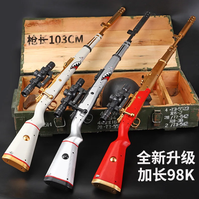 

Free yi 98K Water Gun-Emission for Play Sniper Water Gun Manual Rotating Pull Tied Loaded