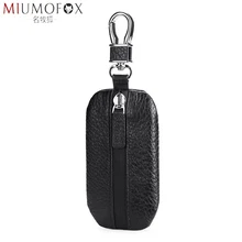 Водонепроницаемый Автомобильный держатель для ключей из натуральной коровьей кожи, чехол для ключей для мужчин, ключницы для женщин, ключница, дизайнерский чехол для ключей с брелоком