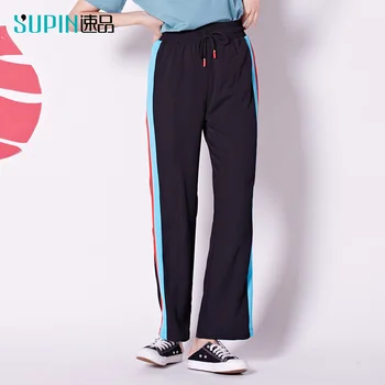 

SUPIN Stiching Color Women Trousers Fashion Streetwear Casual Vogue Female Pants Vintage 518280104