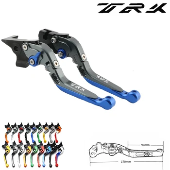 

For Benelli Jinpeng 502 TRK502 TRK 502X 2019 2018 Scalable CNC Motorcycle Adjustable Clutch Brake Lever