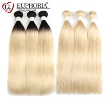 Блонд черный Омбре цвет волос Плетение пряди 8-26 дюймов EUPHORIA бразильские прямые человеческие волосы плетение Remy ткачество наращивания