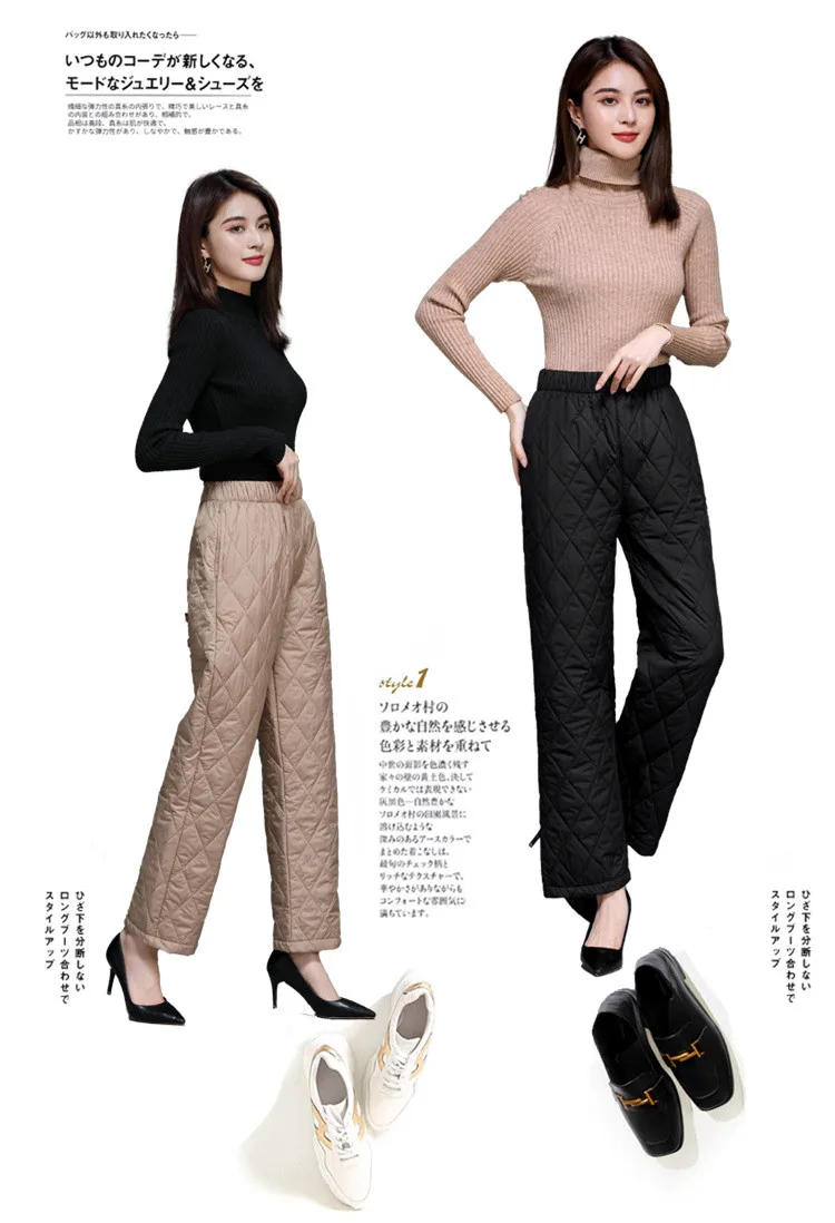 Women Winter Down Pants Warm Elastic High Waist Trousers Down Cotton Padded Quilted Straight Straight Wide Leg Pants cropped leggings