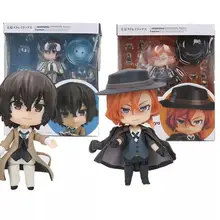 

10cm Bungo Stray Dogs Nakahara Chuya 676 1415 Dazai Osamu 657 1414 Action figure toys collection doll figurine Christmas gift