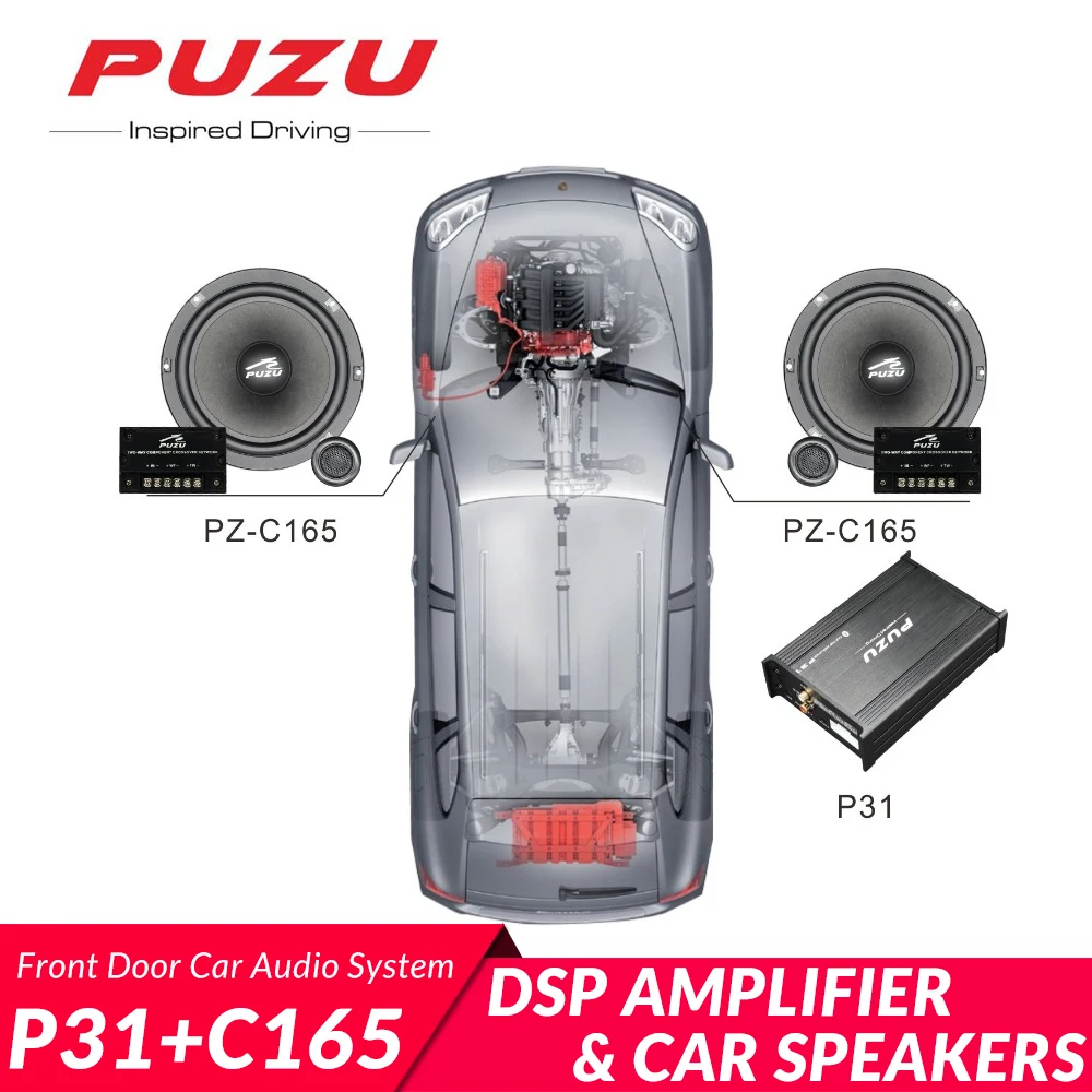 Автомобильный звуковой раствор 12 В автомобильный аудиоусилитель звука мощный