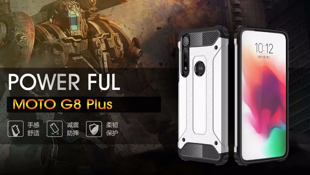 20 шт./лот, жесткий чехол из ТПУ+ поликарбоната для Motorola Moto G5 G5S G6 G5 G5S G6 plus G7 plus power play G8 plus play