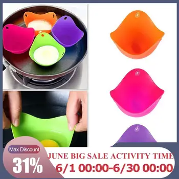 

1pcs Mini Silicone Egg Steamer Egg Cooker High Temperature Low Temperature Tray Tool Egg Resistant Kitchen Anti-scalding D8F8