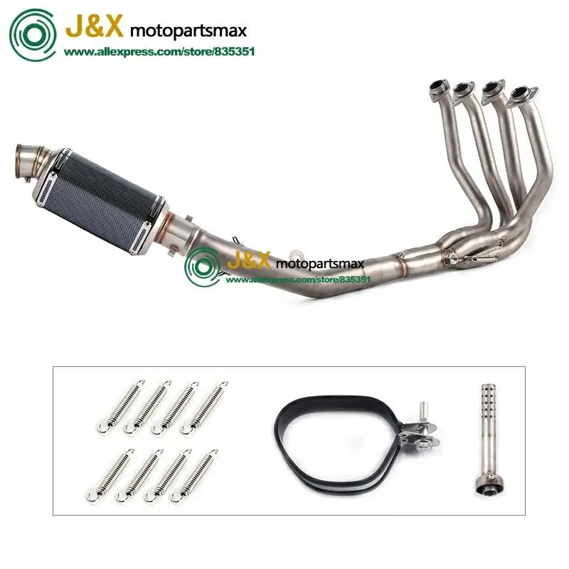 Полная выхлопная система побега без шнуровки для мотоцикла Kawasaki Z800 Модифицированная полная средняя Соединительная труба