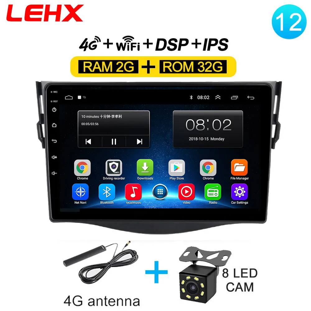 LE- RAV4-32-4G-CAM Автомобильный android 8,1 автомобильный dvd gps навигационный плеер для Toyota RAV4 Rav 4 2007 2008-2010 2011 2din автомобильный Радио Мультимедийный стерео плеер - Цвет: LE- RAV4-32-4G-CAM