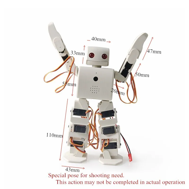 vivi机器人新_副本