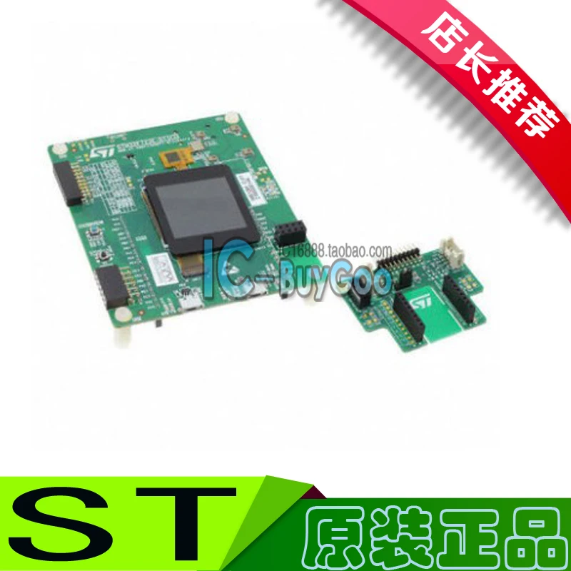 

Stm32f723e-disco original development board 32f723ediscovery