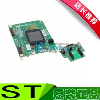 

Stm32f723e-disco original development board 32f723ediscovery