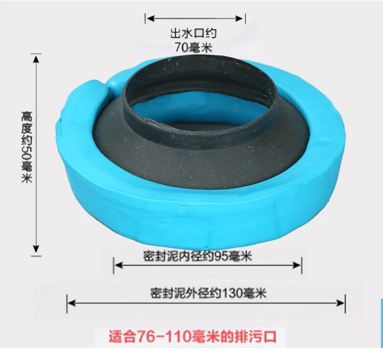 Chamber Pot Flange Seals Thick Toilet Flange Sit Sealing Ring Deodorizing Leak-Proof Closestool Fittings Plug