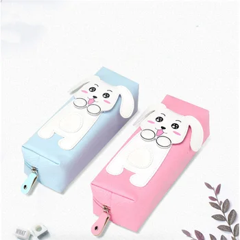 

Canvas zipper animal creative cartoon student pencil case