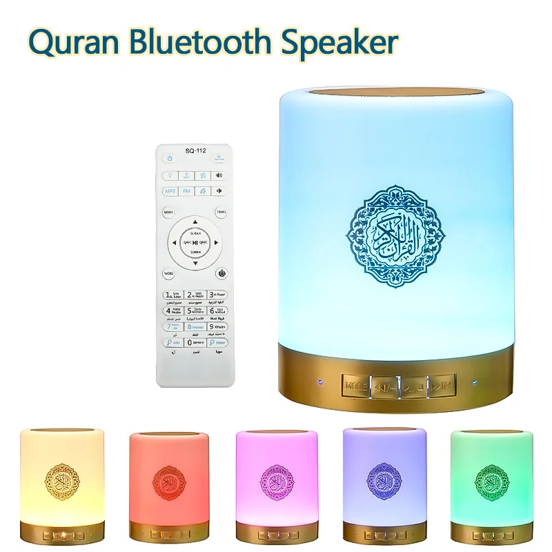 

New Wireless Bluetooth Speaker Colorful LED Touch Lamp Quran Koran Reciter Muslim Speaker Support MP3 FM TF Card Remote Control