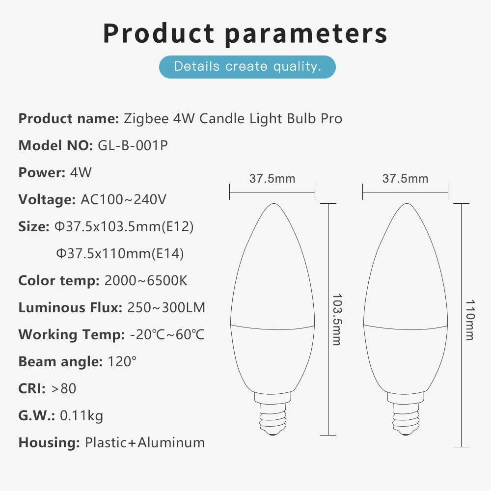 Zigbee-4W-???_10