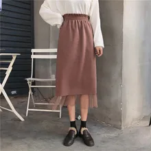 Faldas mujer moda юбки с высокой талией в стиле ампир длиной до колена прямые Лоскутные Повседневные осенне-зимние новые женские сетчатые юбки