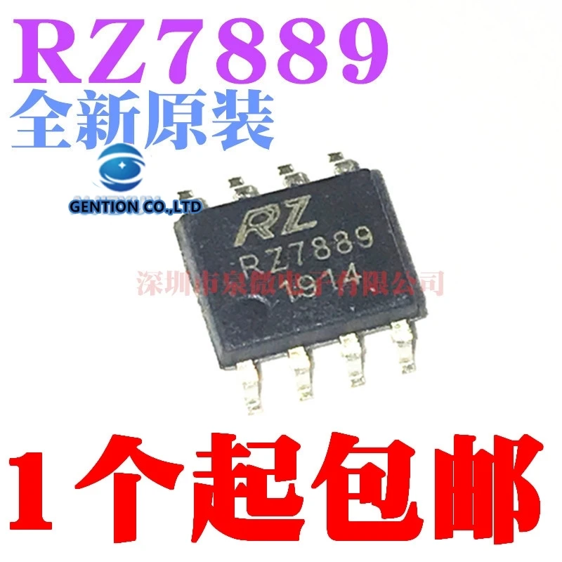 

10 шт RZ7889 SOP8 чип двигателя и реверсивного привода в наличии 100% новый и оригинальный