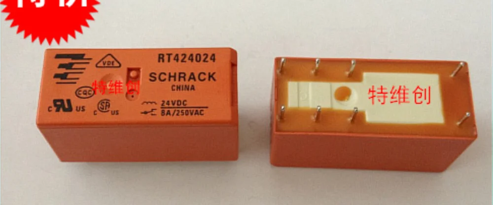 Реле RT424024A 24VDC 8A/две группы/8 футов | Обустройство дома