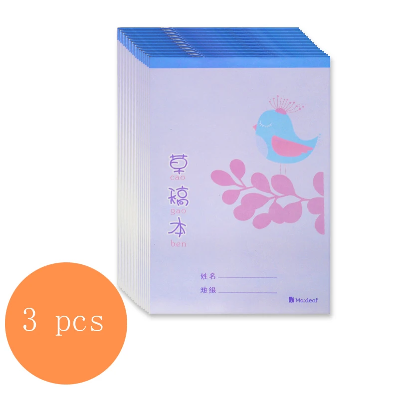 

A5 Cute 3pcs Notebook Blank Paper Memo Pad for Drawing Painting Graffiti Exercise Book Office School Stationery Wholesale