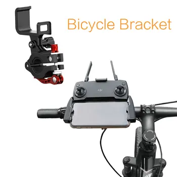 

Bicycle Bracket for Mavic Air 2 Protable Remote Controller Holder Clamp Fix Mount Stent for Mavic Mini Bike Clip Accessories