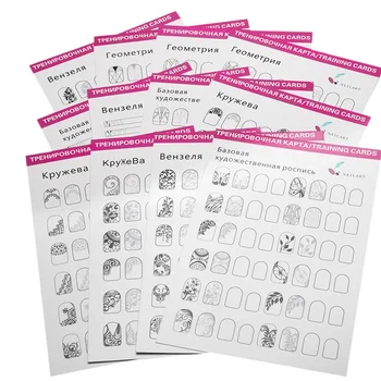 

12 Sheets Blank Nail Art Training Cards Practice Lines Drawing Painting Template