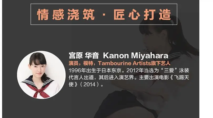 360截图20190805111117477