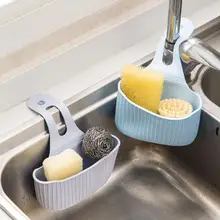 Многофункциональная Раковина Губка Держатель кухонный аксессуар портативный бытовой присоска настенный подвесной для хранения сумка дуршлаг