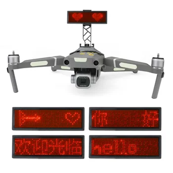 

Drone Party Flight Can Edit Multiple Languages Pattern LED Display Screens For DJI Mavic 2 pro & DJI Mavic 2 Zoom Accessories