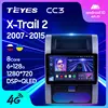 TEYES CC3 For Nissan X - Trail X Trail 2 T31 2007 - 2015 Car Radio Multimedia Video Player Navigation stereo GPS Android 10 No 2din 2 din dvd ► Photo 1/6
