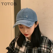 Шляпа Женская Весна и лето хипстер Мода ретро вареная джинсовая Корейская бейсболка версия дикая старая индивидуальная Мужская кепка