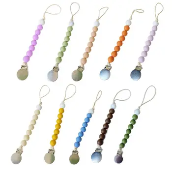 

BPA Free Silicone Dummy Pacifier Clips Chain Nursing Teething Toy Gift for Baby P31B