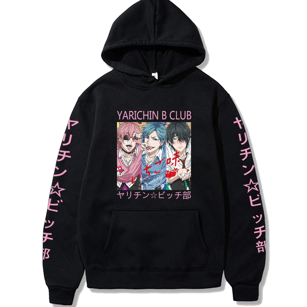 Yaio Bl  Yarichin B Club Yui Tamura japan Anime Hoodies Funny Manga Ayato Yuri Fujisaki fashion Loog Sleeve Women Sweatshirts