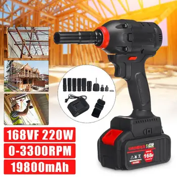 

19800mAh 168VF Electric Brushless Impact Wrench Electric Wrench Rechargeable Cordless 1/2 Socket Wrench Power Tool With Battery