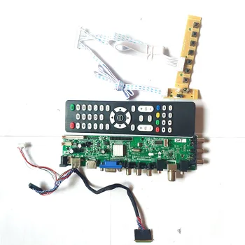

Fit B101AW06 V.1/V.2/V.3/V.4/V.0 screen upgrade AV HDMI VGA USB DVB 40 pin LVDS 3663 TV digital 1024*600 LCD drive board DIY Kit