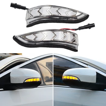 

Flowing Water Blinker Side Rear-view Mirror LED Dynamic Turn Signal Light For Toyota Vios Altis Yaris Corolla Camry